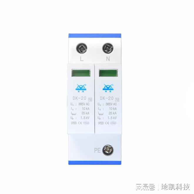 组合式SPD的应用场景、行业应用解决方案(图4)