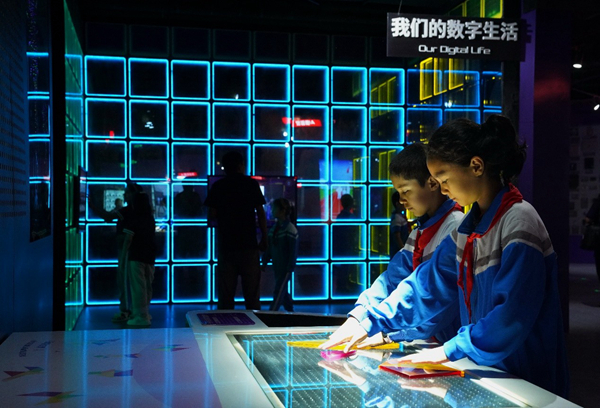 开学第一课_今日中国(图18)
