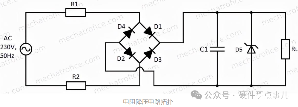 手把手教你计算成本最低的AC转DC电源电路：阻容降压电路之电容降压(图4)