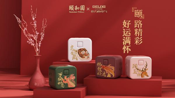 开关插座选什么品牌？德力西是一线品牌吗？(图4)