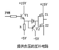 八大mos管开关电路图大全（附电路图详情）-KIAMOS管(图6)