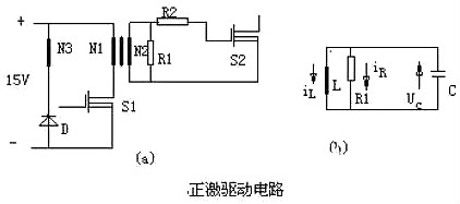 八大mos管开关电路图大全（附电路图详情）-KIAMOS管(图7)