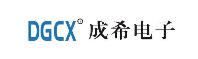 多家知名电容企业将在这场展会发布全新快充电容解决方案(图2)