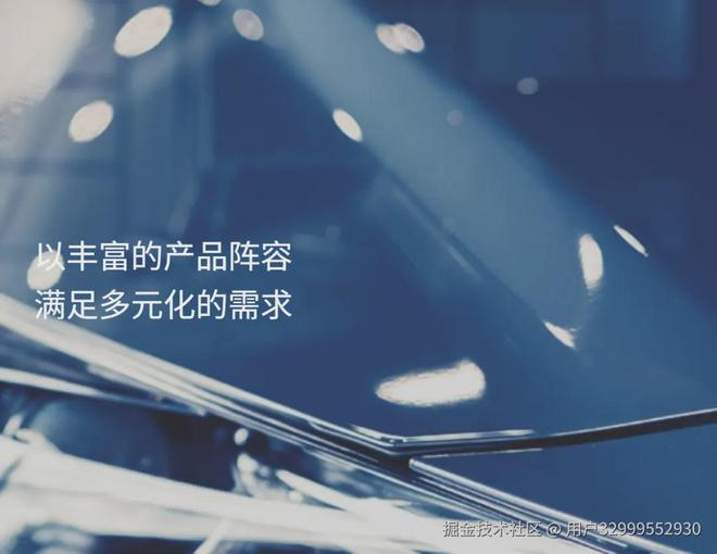 唯样代理太阳诱电导电性高分子混合铝电解电容器(图6)