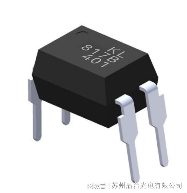 小家电大智慧！——晶台光耦引领小家电智能升级！(图4)