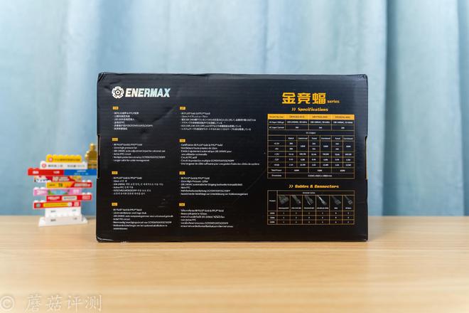 做工精致用料靠谱性价比高安耐美金竞蝠GM850W金牌全模组电源(图3)
