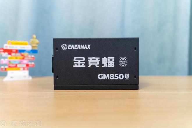 做工精致用料靠谱性价比高安耐美金竞蝠GM850W金牌全模组电源(图6)