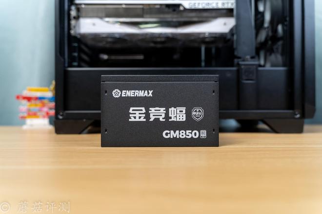 做工精致用料靠谱性价比高安耐美金竞蝠GM850W金牌全模组电源(图27)