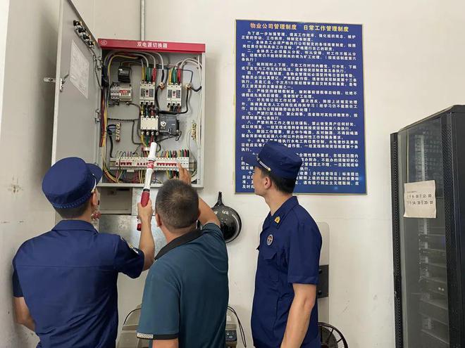 云安区消防部门提醒：夏季雷雨频繁居家消防安全要重视