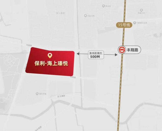 保利海上臻悦售楼处保利海上臻悦户型配套(图14)