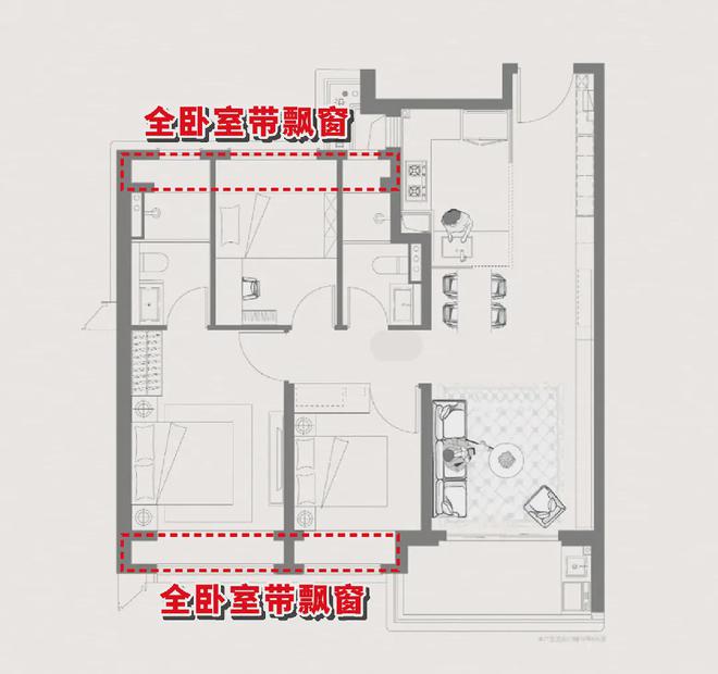 保利海上臻悦售楼处保利海上臻悦户型配套(图18)