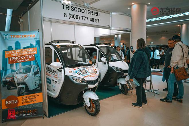 2025年俄罗斯国际新能源电动车及充电桩展EDRIVE2025(图6)