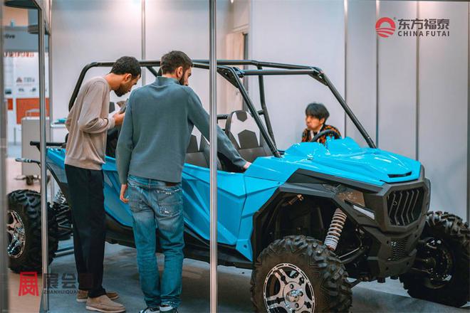 2025年俄罗斯国际新能源电动车及充电桩展EDRIVE2025(图18)