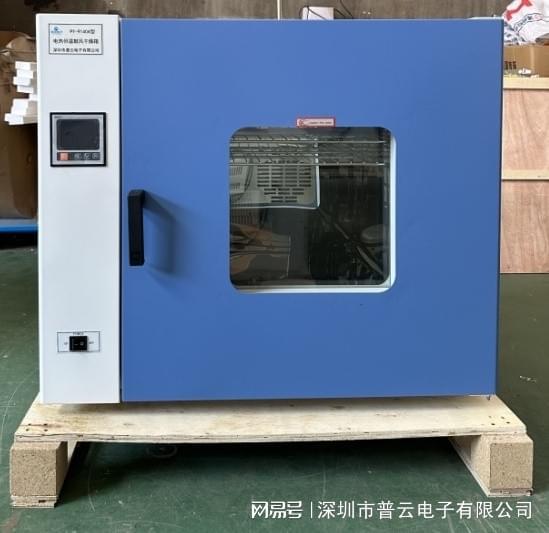 纸制品类水分测试仪：原理、技术特点及应用(图1)