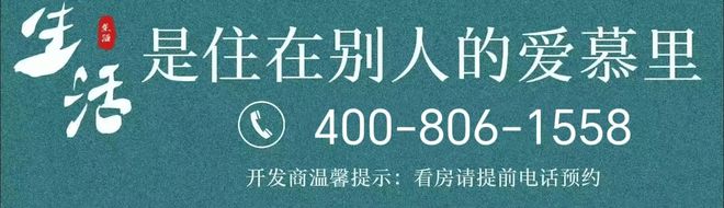 保利光合跃城(2024)上海保利光合跃城百科-配套-楼盘地址
