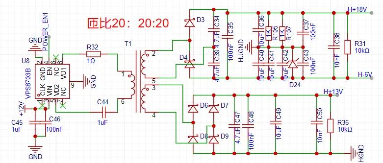 手搓了一个3kW碳化硅电源！实测一下！(图12)