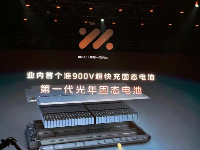 别再被车企的“广告学”忽悠了(图1)