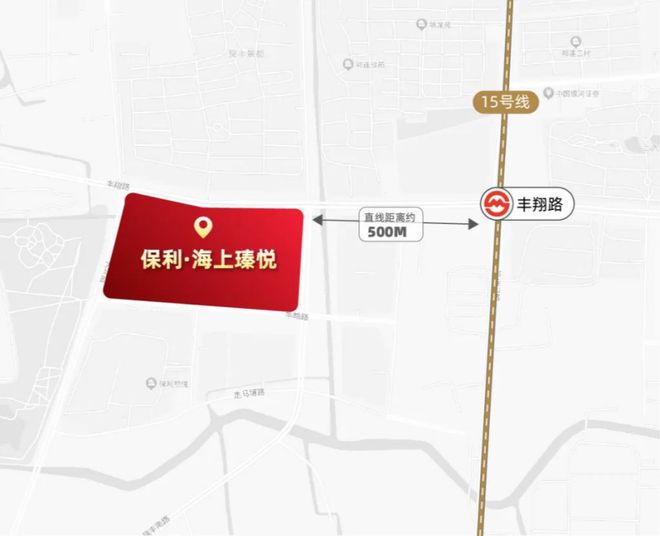 保利海上瑧悦售楼处首页网站-保利海上瑧悦区位介绍开盘时间(图12)