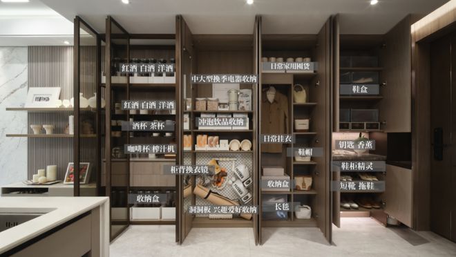 保利海上瑧悦售楼处首页网站-保利海上瑧悦区位介绍开盘时间(图42)