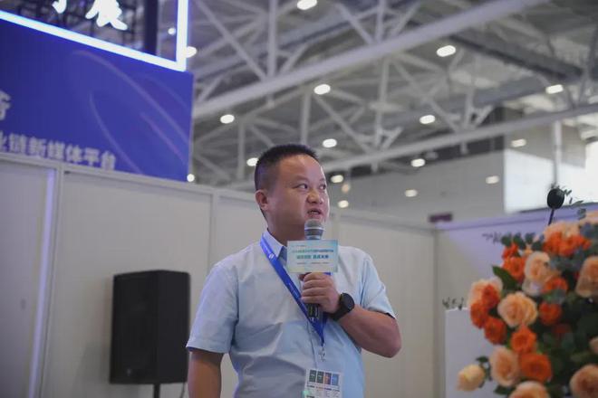 链动共赢首个磁集成研讨会圆满落幕(图6)