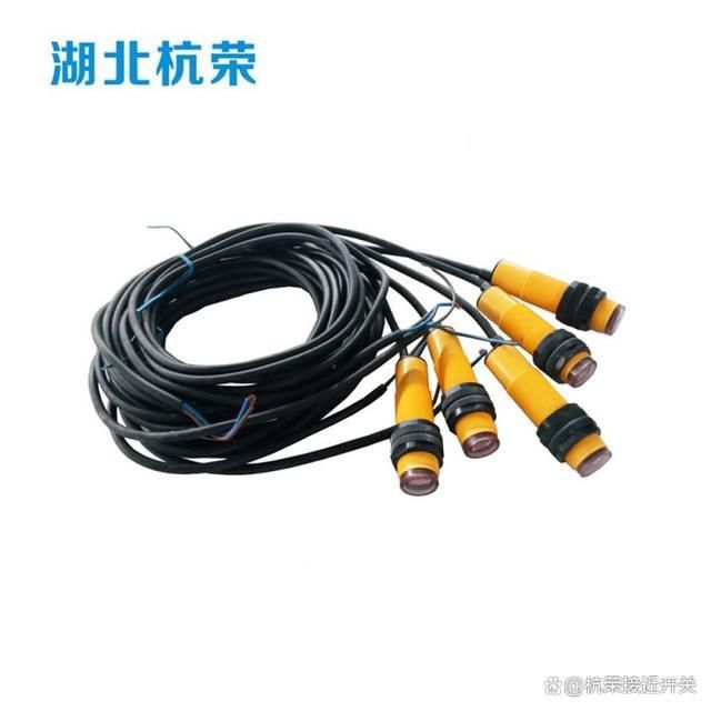 杭荣PR12-BC15DNO漫反射传感器光电开关测量方式(图3)