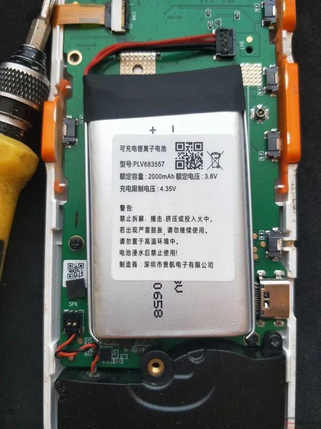 拆解新款听力熊T6AI智能听力机：居然全都是国产元件(图8)