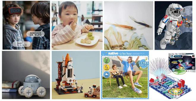 六一合集8款好玩有趣的礼物送给孩子诚意满满