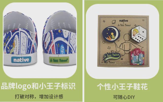 六一合集8款好玩有趣的礼物送给孩子诚意满满(图22)