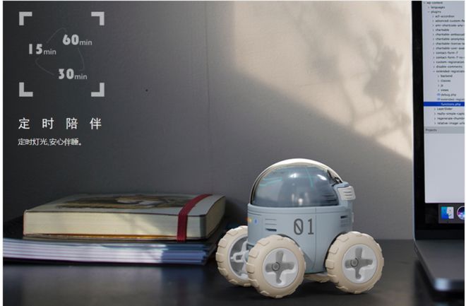 六一合集8款好玩有趣的礼物送给孩子诚意满满(图34)