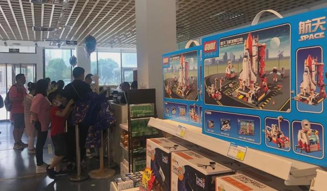 六一合集8款好玩有趣的礼物送给孩子诚意满满(图48)