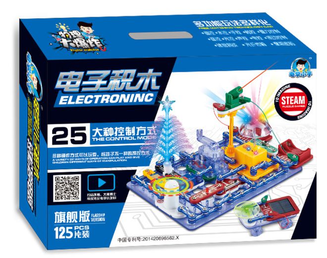 六一合集8款好玩有趣的礼物送给孩子诚意满满(图61)