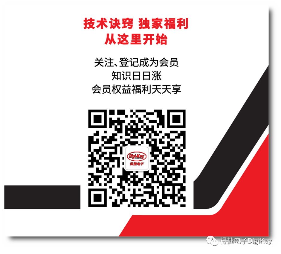 是的没用电阻值的电容不叫电容器！(图2)
