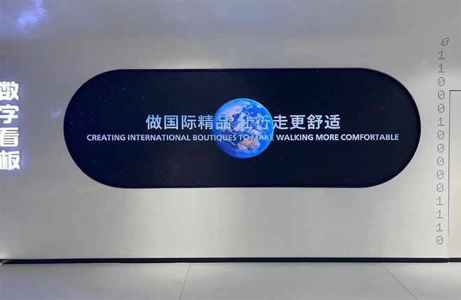 LED显示屏的秘密：揭秘模拟信号与模拟电路(图11)