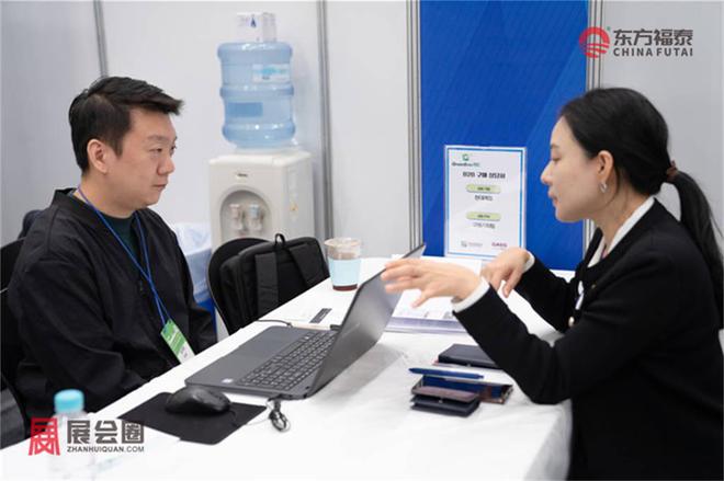 2025年韩国仁川光伏电池储能展GET2025(图2)