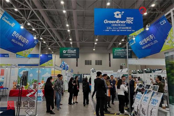 2025年韩国仁川光伏电池储能展GET2025