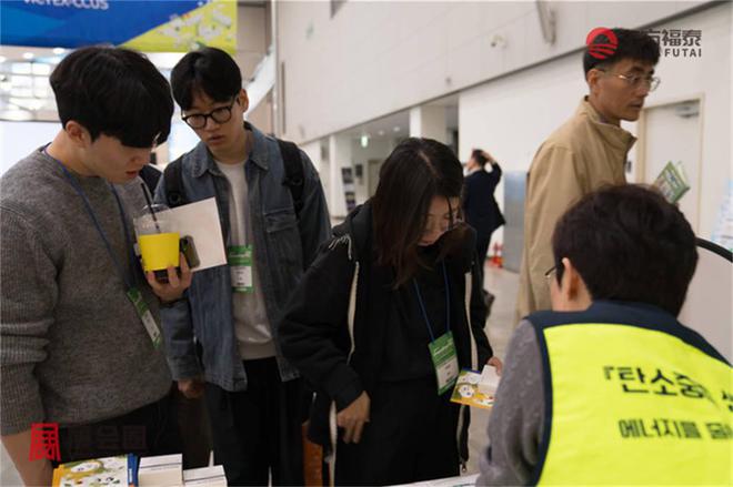 2025年韩国仁川光伏电池储能展GET2025(图10)