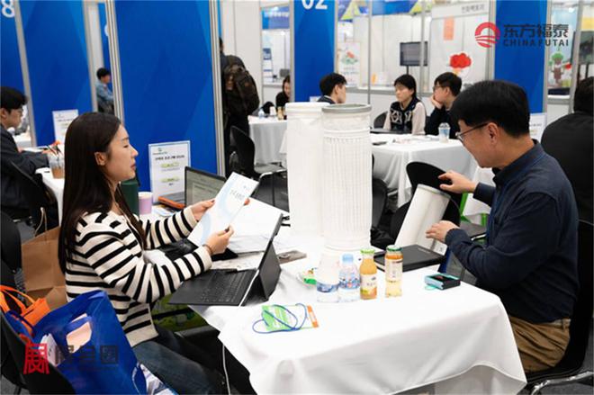 2025年韩国仁川光伏电池储能展GET2025(图3)
