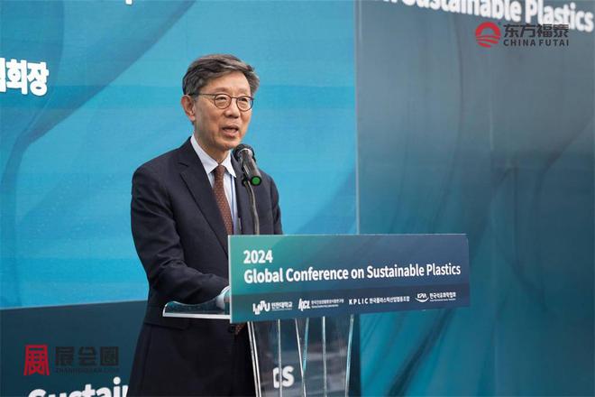 2025年韩国仁川光伏电池储能展GET2025(图20)