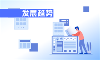 李佩娟_经济学人-前瞻网