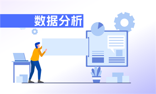 李佩娟_经济学人-前瞻网(图6)