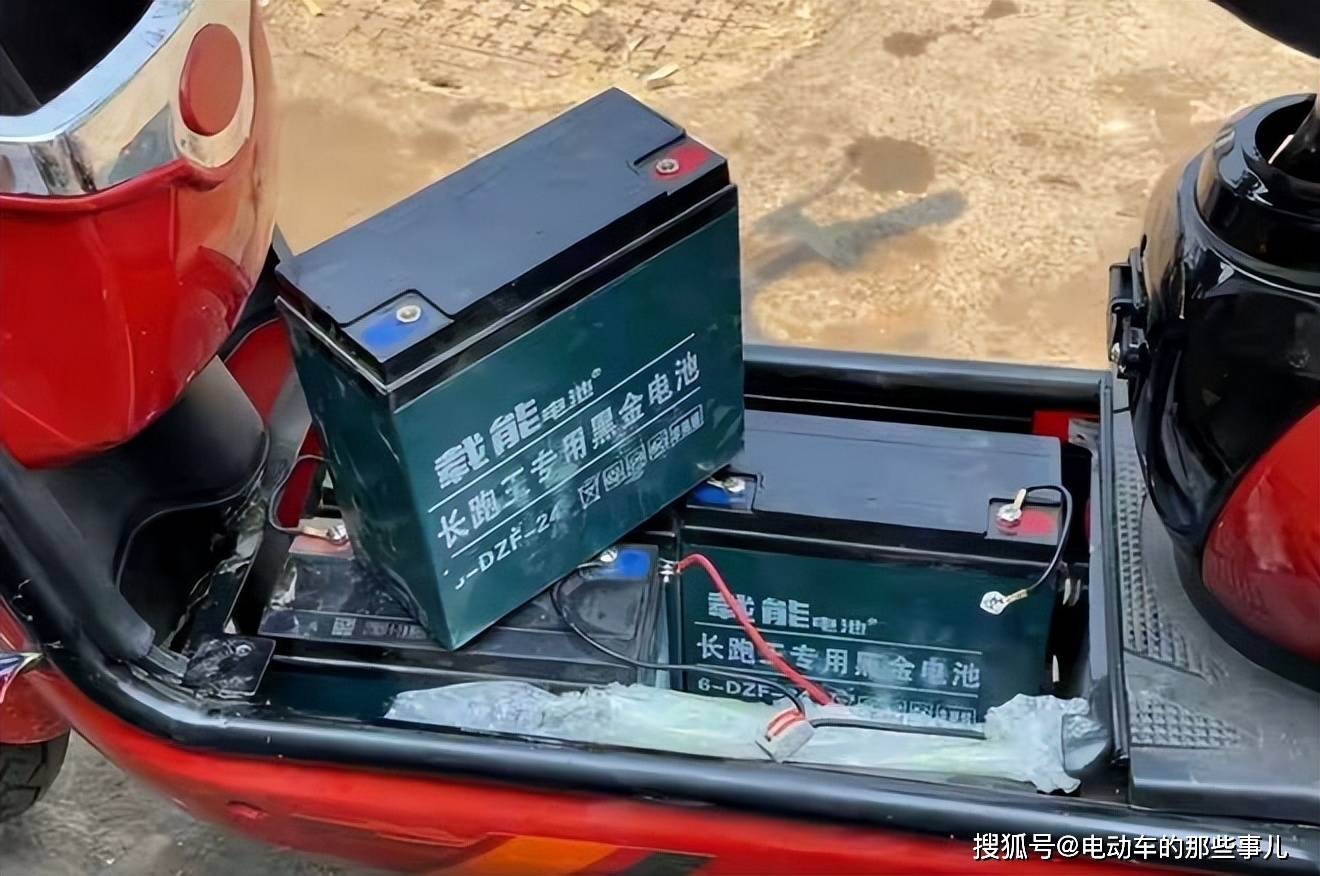 如何选购电动车续航远寿命长的电池？这三种类型值得一看！