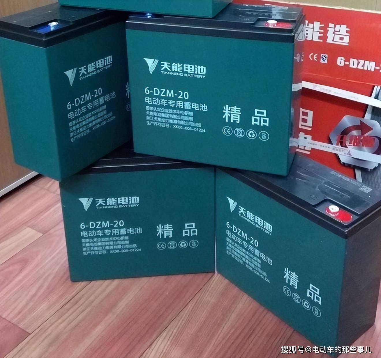 如何选购电动车续航远寿命长的电池？这三种类型值得一看！(图2)