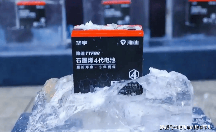 如何选购电动车续航远寿命长的电池？这三种类型值得一看！(图3)