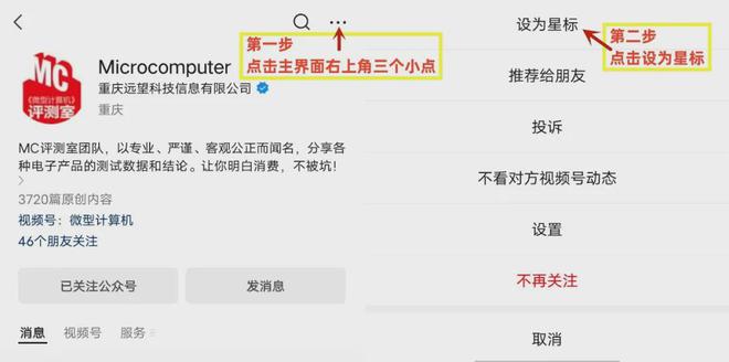 2024年企业级存储市场回顾：AI拉动需求12288TB企业级SSD崭露头角(图12)