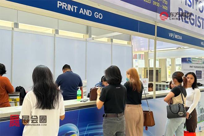 2025年菲律宾国际充电桩展览会EVPhilippines2025(图4)