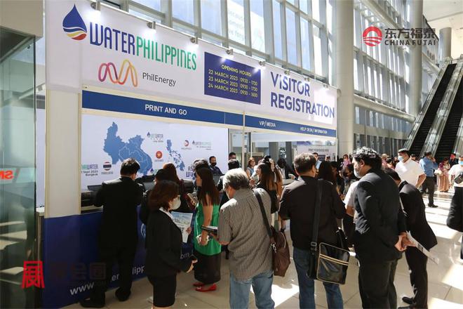 2025年菲律宾国际充电桩展览会EVPhilippines2025(图17)
