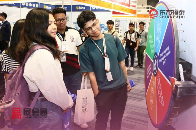2025年菲律宾国际充电桩展览会EVPhilippines2025(图20)