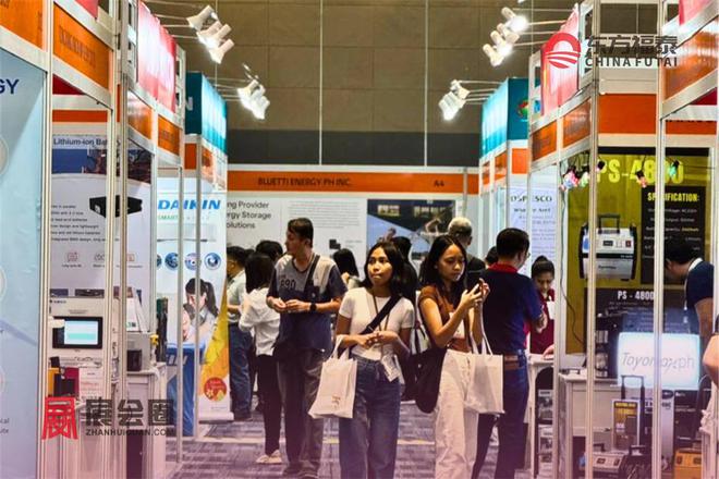 2025年菲律宾国际充电桩展览会EVPhilippines2025(图26)