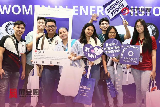 2025年菲律宾国际充电桩展览会EVPhilippines2025(图32)
