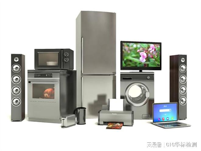 欧盟电池指令适用类型分为哪几类